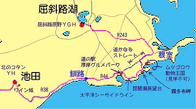 �c�[�����O�}�b�v�@�S����