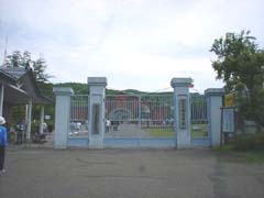 博物館 網走監獄