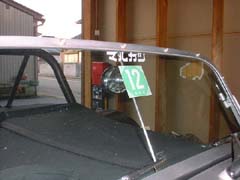 ړobN~[Xe[